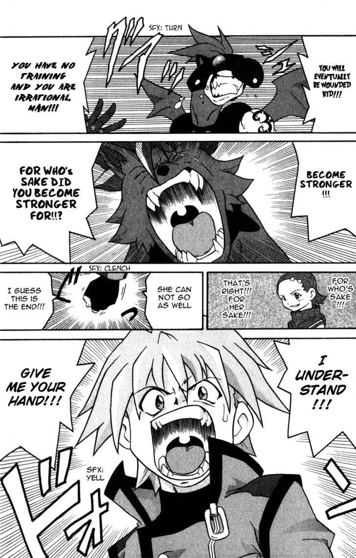 Shin Megami Tensei: Devil Children Chapter 1.1 page 33 - Vol.01 Chapter 1