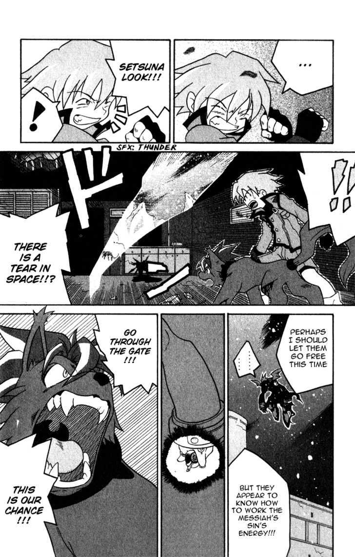 Shin Megami Tensei: Devil Children Chapter 1.1 page 35 - Vol.01 Chapter 1