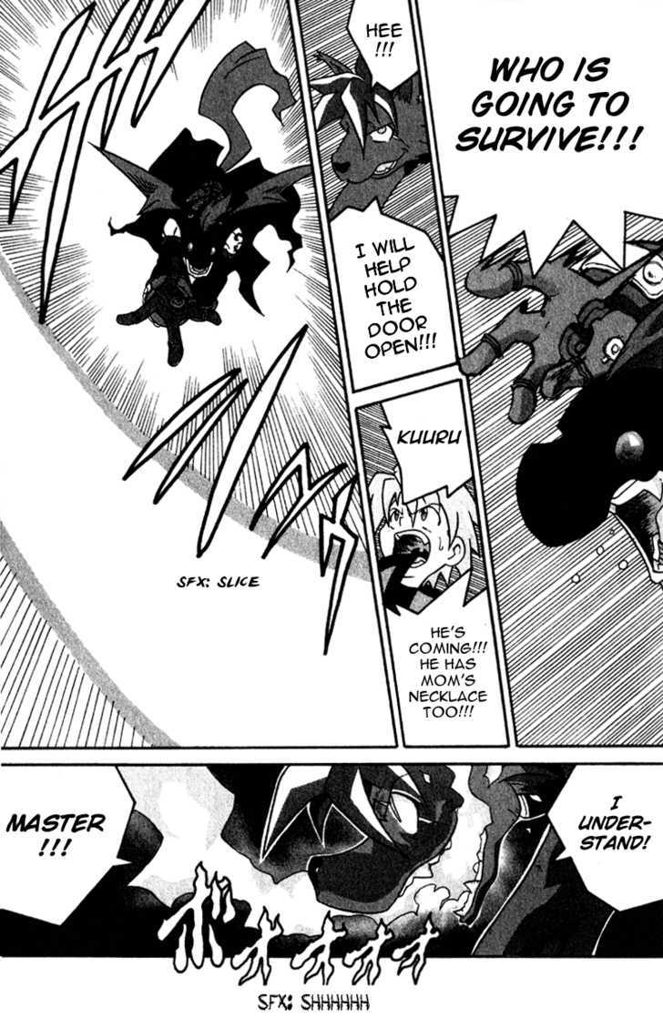Shin Megami Tensei: Devil Children Chapter 1.1 page 36 - Vol.01 Chapter 1