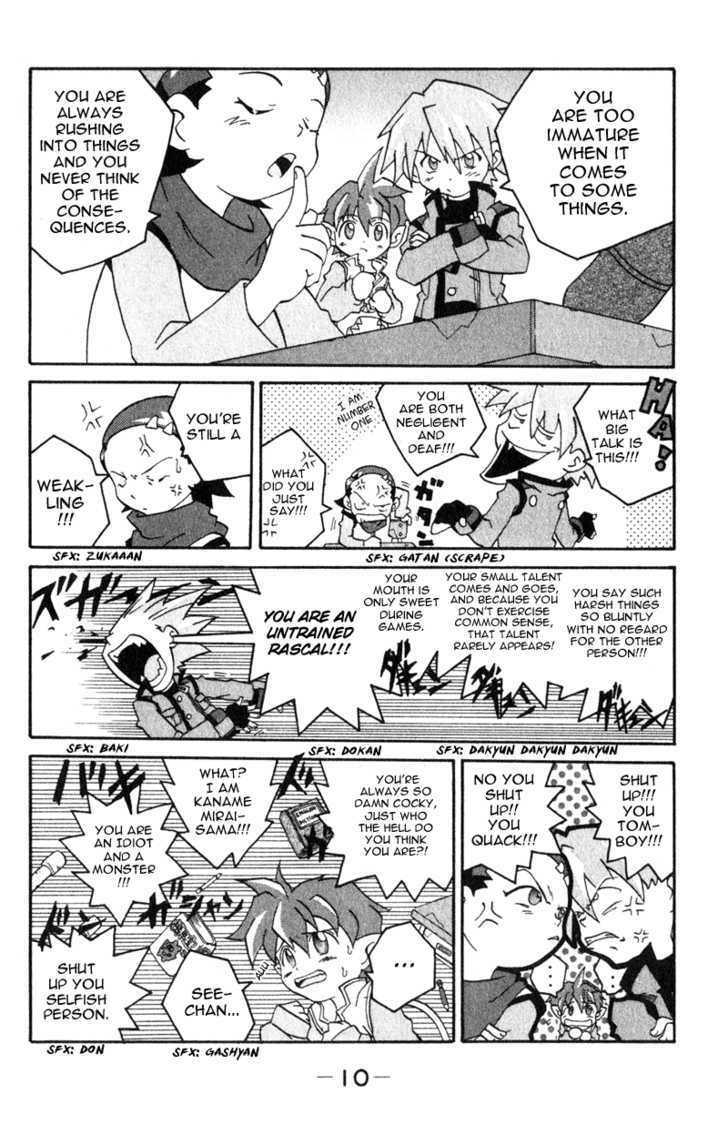 Shin Megami Tensei: Devil Children Chapter 1.1 page 9 - Vol.01 Chapter 1