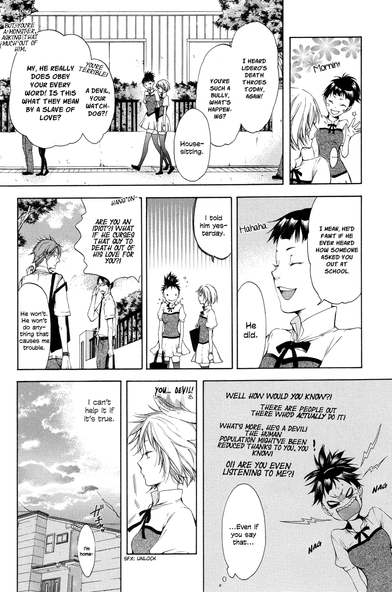 Shin Megami Tensei: Devil Children Chapter 12.1-2 page 4 - Vol.12 Chapter 1 v2 : Devil's Kiss by Inui Miku