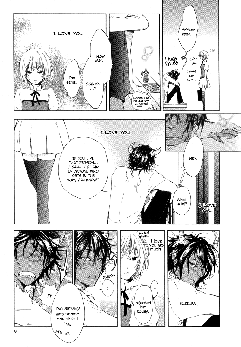 Shin Megami Tensei: Devil Children Chapter 12.1-2 page 5 - Vol.12 Chapter 1 v2 : Devil's Kiss by Inui Miku