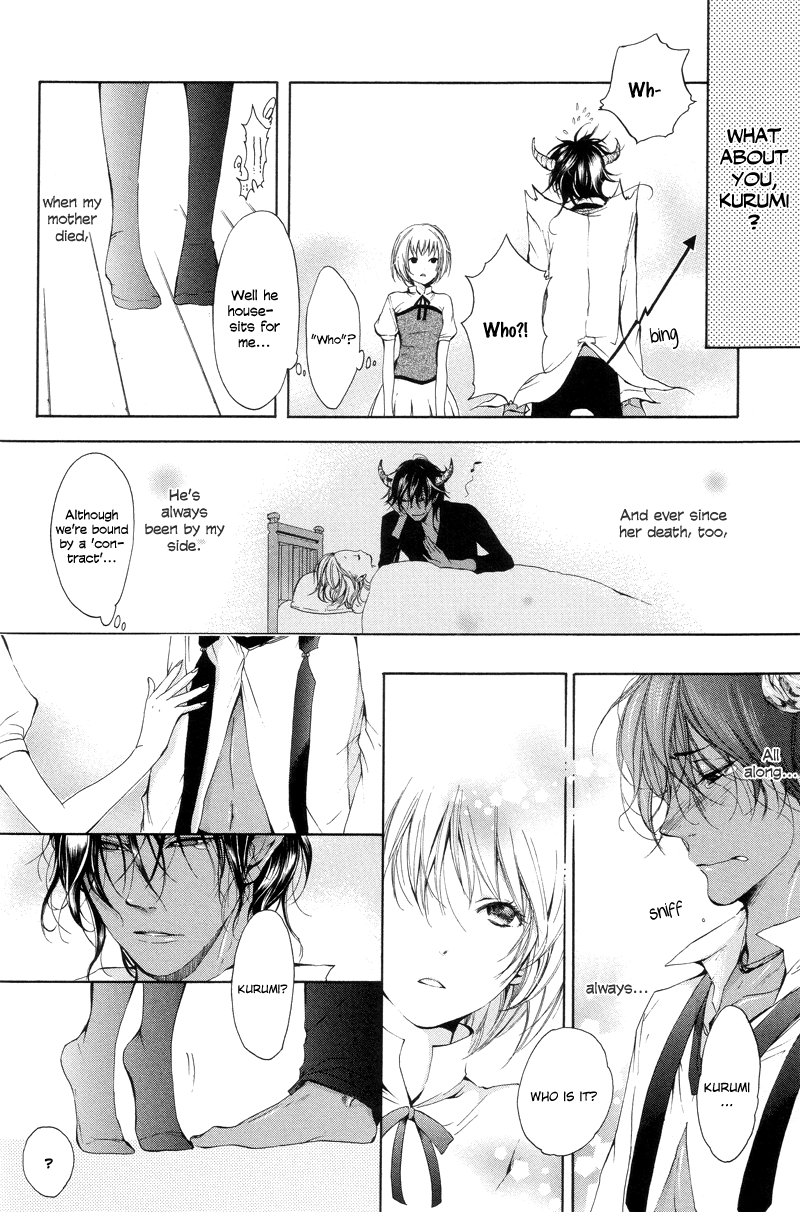 Shin Megami Tensei: Devil Children Chapter 12.1-2 page 6 - Vol.12 Chapter 1 v2 : Devil's Kiss by Inui Miku