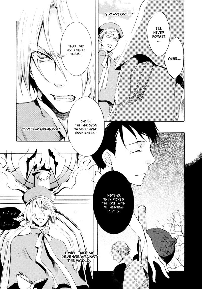 Shin Megami Tensei: Devil Children Chapter 12.4-2 page 13 - Vol.12 Chapter 4 v2 : The End of You, Me and the World (Kimi to Boku to Sekai no Owari) by...