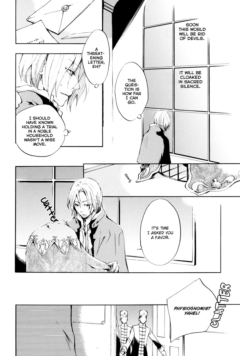 Shin Megami Tensei: Devil Children Chapter 12.4-2 page 14 - Vol.12 Chapter 4 v2 : The End of You, Me and the World (Kimi to Boku to Sekai no Owari) by...