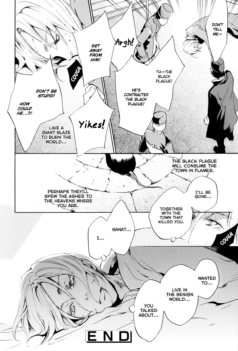 Shin Megami Tensei: Devil Children Chapter 12.4-2 page 16 - Vol.12 Chapter 4 v2 : The End of You, Me and the World (Kimi to Boku to Sekai no Owari) by...