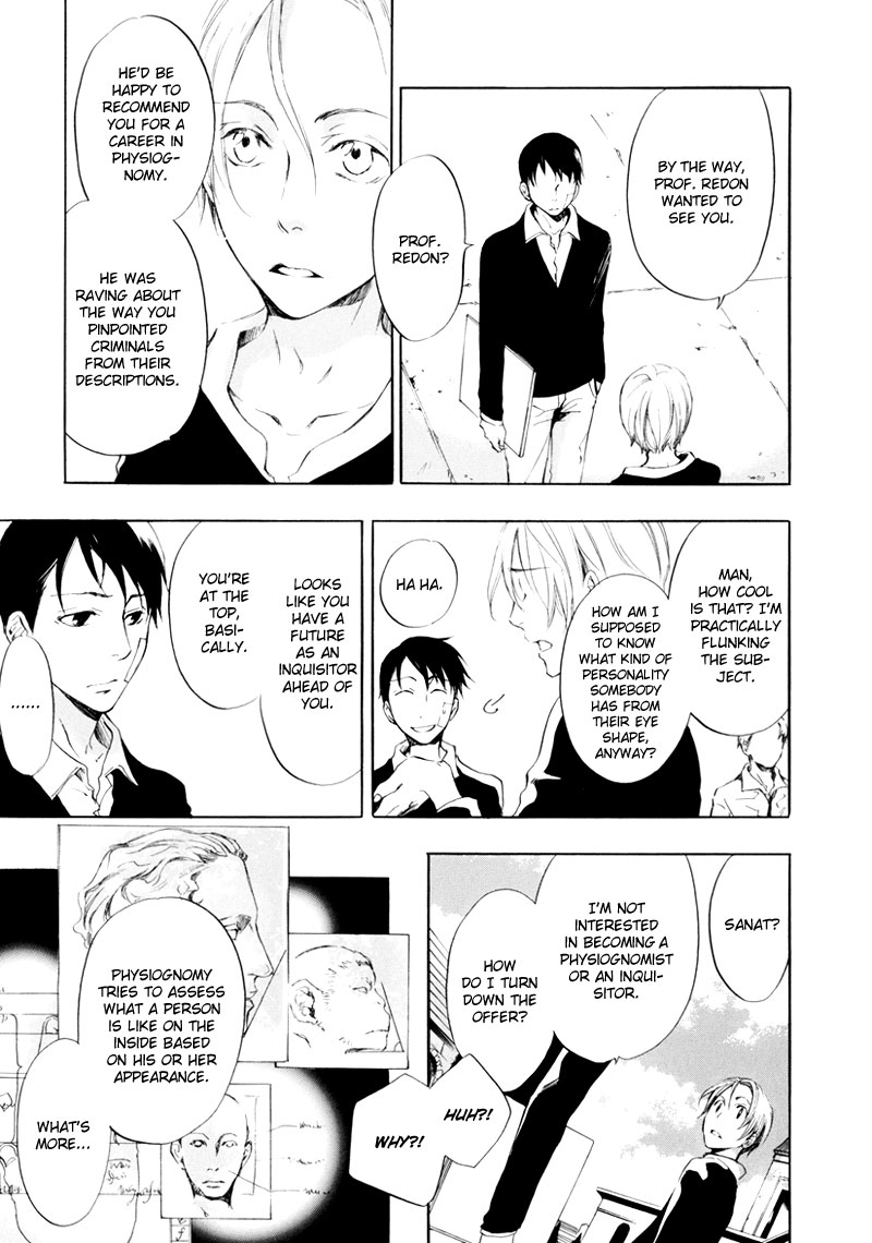 Shin Megami Tensei: Devil Children Chapter 12.4-2 page 3 - Vol.12 Chapter 4 v2 : The End of You, Me and the World (Kimi to Boku to Sekai no Owari) by...