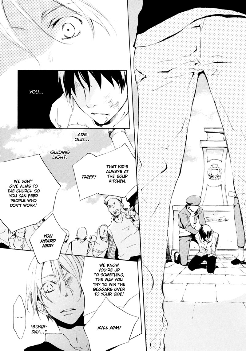 Shin Megami Tensei: Devil Children Chapter 12.4-2 page 7 - Vol.12 Chapter 4 v2 : The End of You, Me and the World (Kimi to Boku to Sekai no Owari) by...