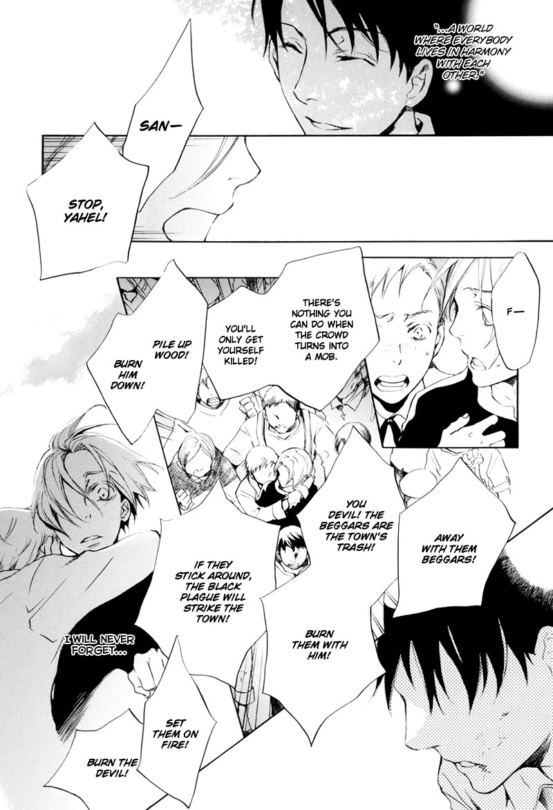 Shin Megami Tensei: Devil Children Chapter 12.4-2 page 8 - Vol.12 Chapter 4 v2 : The End of You, Me and the World (Kimi to Boku to Sekai no Owari) by...