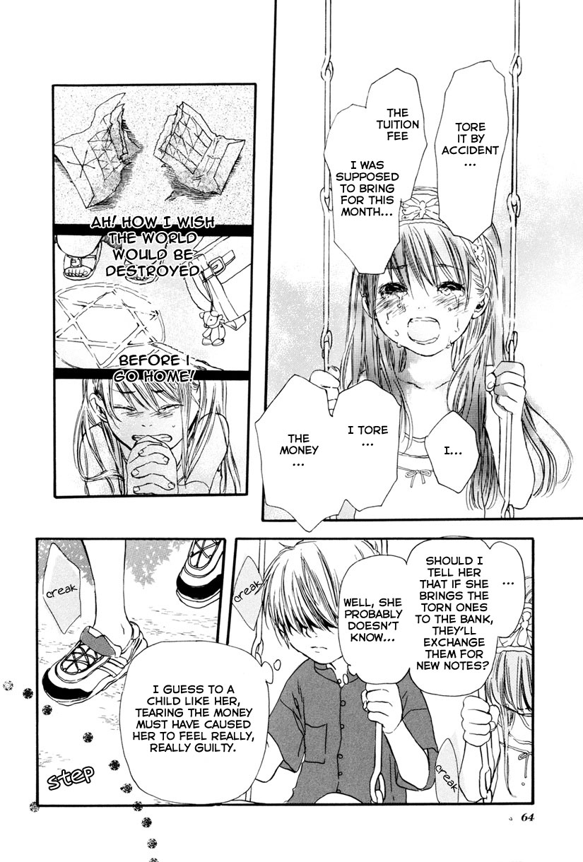 Shin Megami Tensei: Devil Children Chapter 12.6-2 page 4 - Vol.12 Chapter 6 v2 : Wednesday Swing by Akanatsu