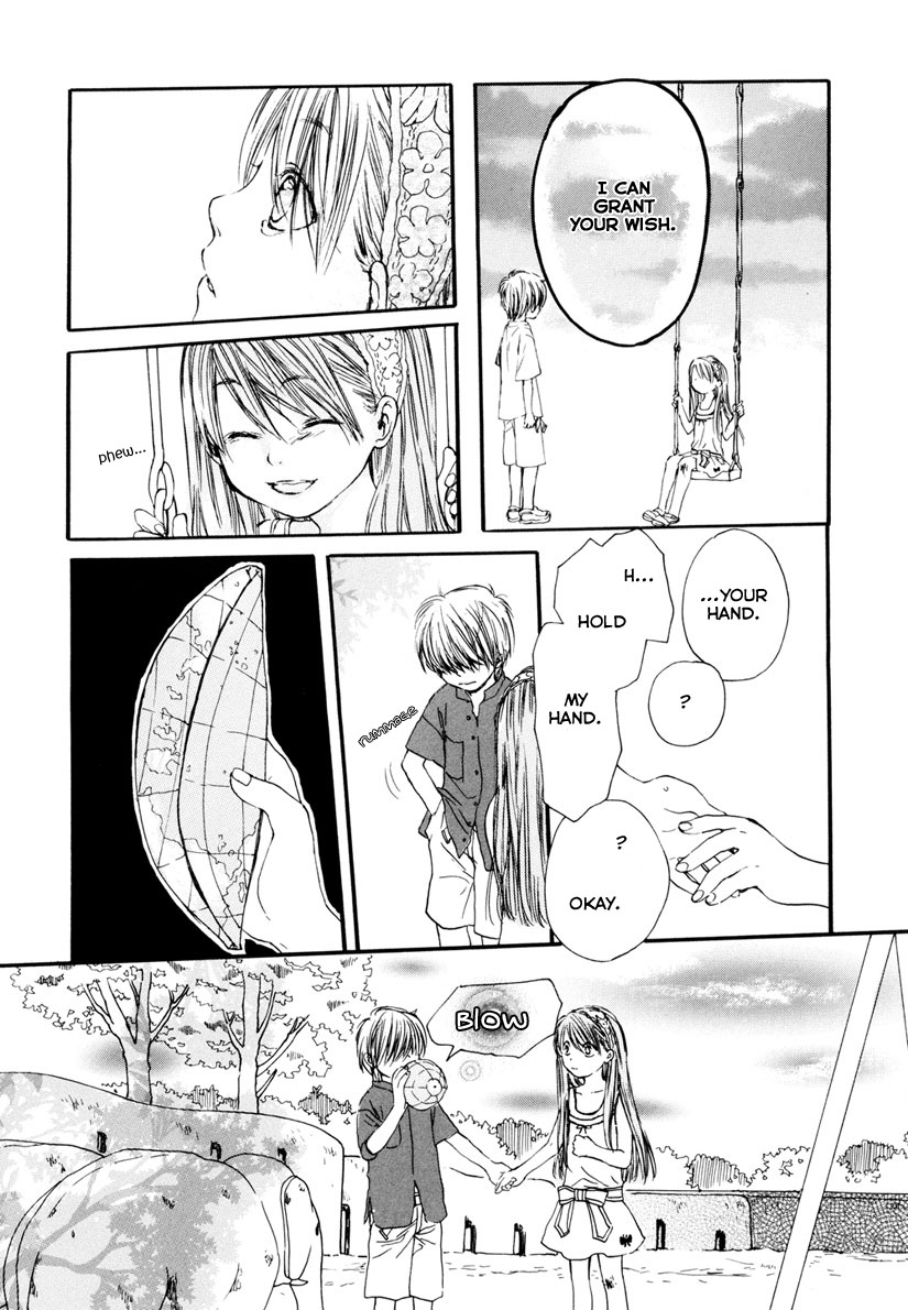 Shin Megami Tensei: Devil Children Chapter 12.6-2 page 5 - Vol.12 Chapter 6 v2 : Wednesday Swing by Akanatsu