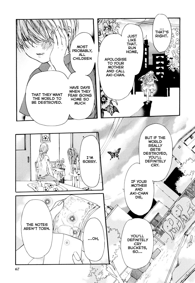 Shin Megami Tensei: Devil Children Chapter 12.6-2 page 7 - Vol.12 Chapter 6 v2 : Wednesday Swing by Akanatsu