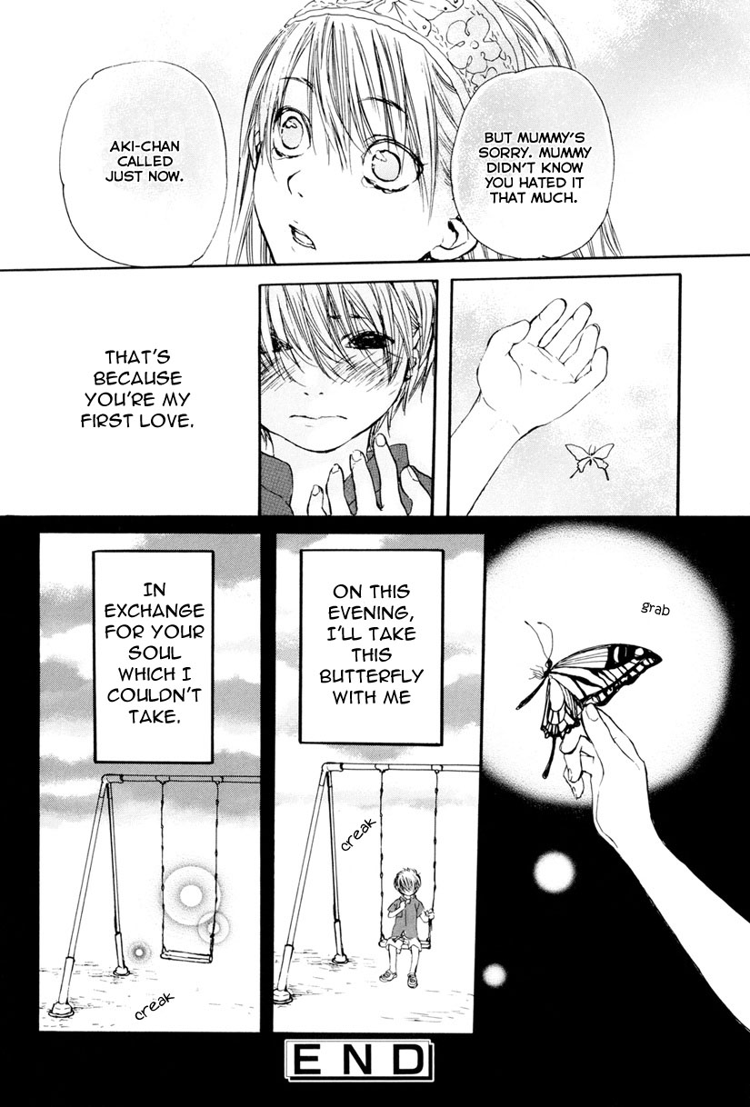 Shin Megami Tensei: Devil Children Chapter 12.6-2 page 8 - Vol.12 Chapter 6 v2 : Wednesday Swing by Akanatsu