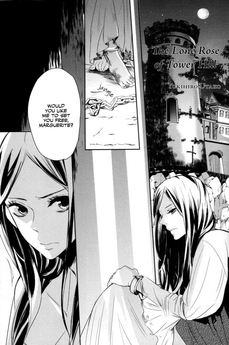 Shin Megami Tensei: Devil Children Chapter 12.7-2 page 1 - Vol.12 Chapter 7 v2 : The Lone Rose of Tower Hill