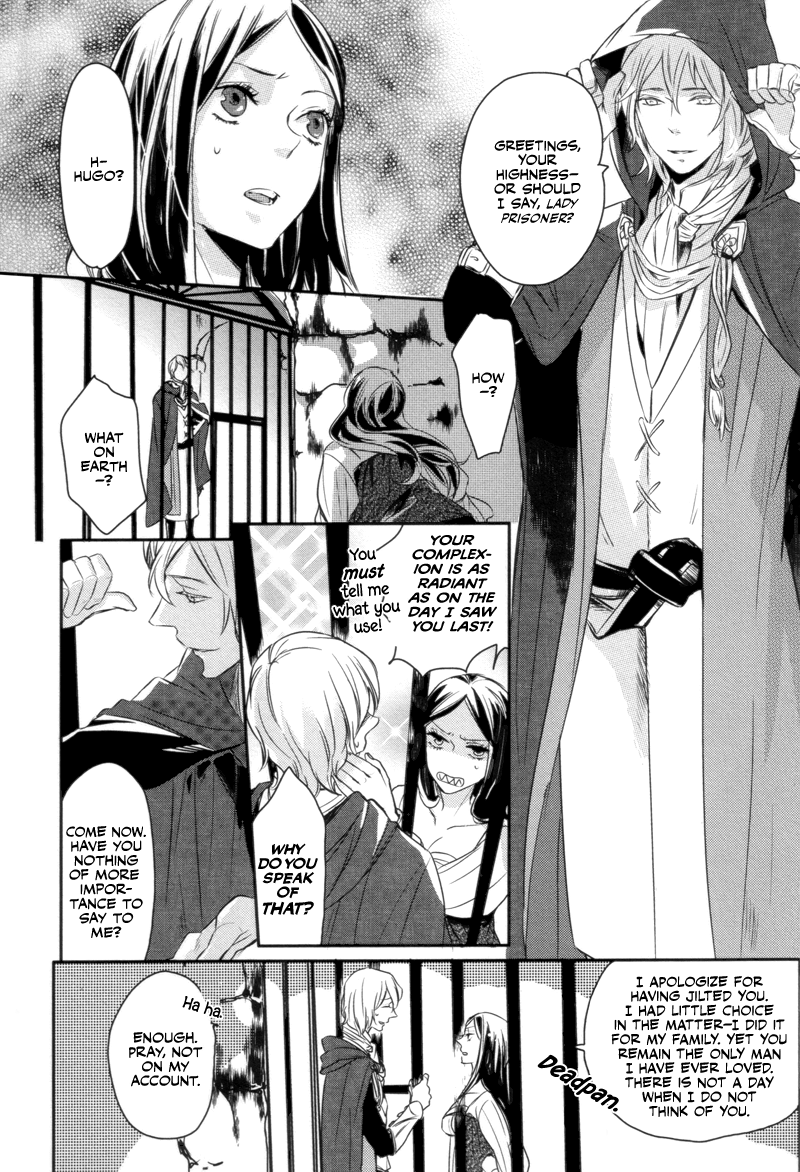 Shin Megami Tensei: Devil Children Chapter 12.7-2 page 2 - Vol.12 Chapter 7 v2 : The Lone Rose of Tower Hill