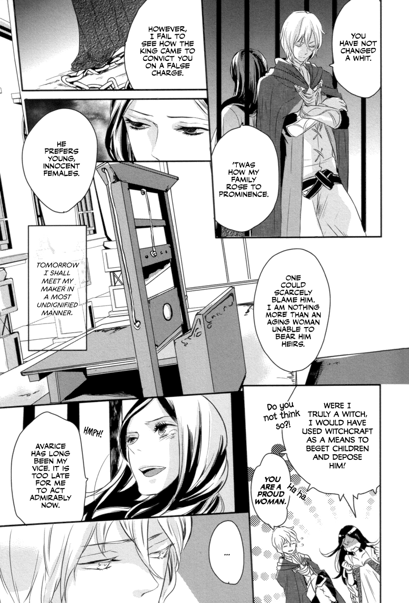 Shin Megami Tensei: Devil Children Chapter 12.7-2 page 5 - Vol.12 Chapter 7 v2 : The Lone Rose of Tower Hill