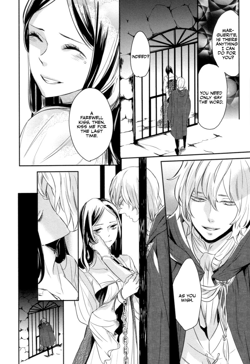 Shin Megami Tensei: Devil Children Chapter 12.7-2 page 6 - Vol.12 Chapter 7 v2 : The Lone Rose of Tower Hill
