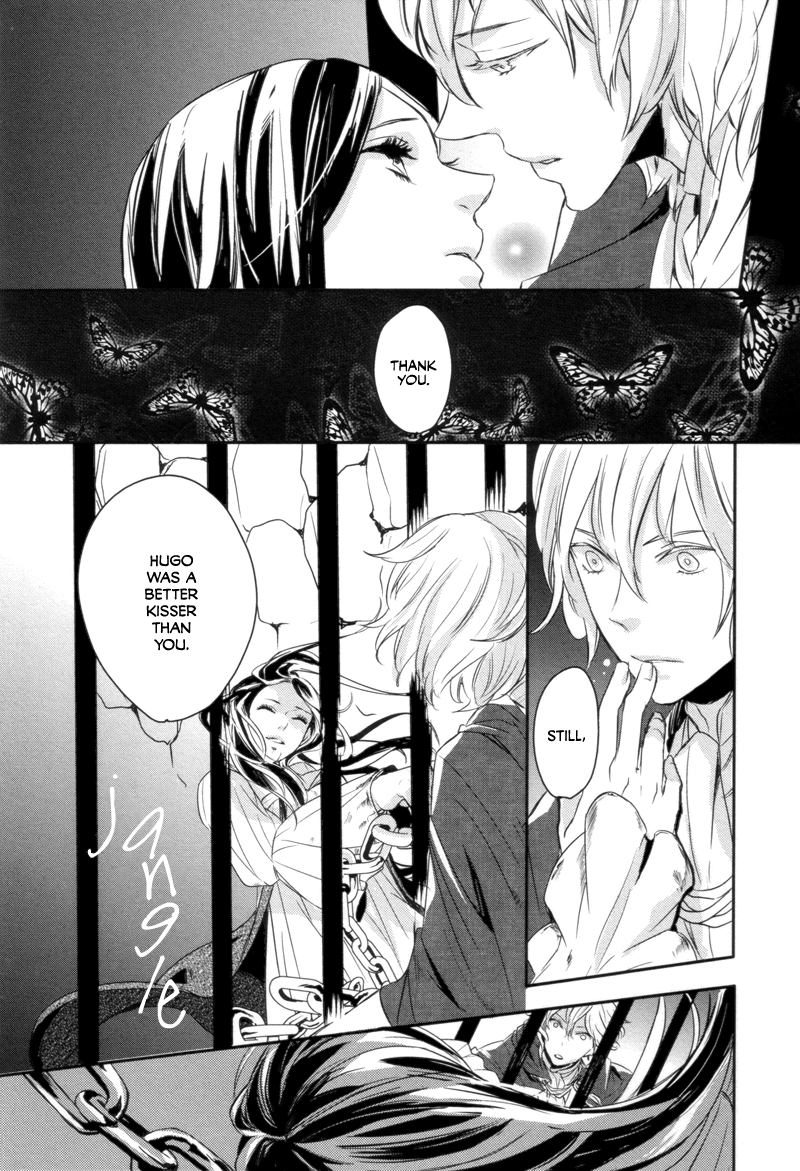 Shin Megami Tensei: Devil Children Chapter 12.7-2 page 7 - Vol.12 Chapter 7 v2 : The Lone Rose of Tower Hill