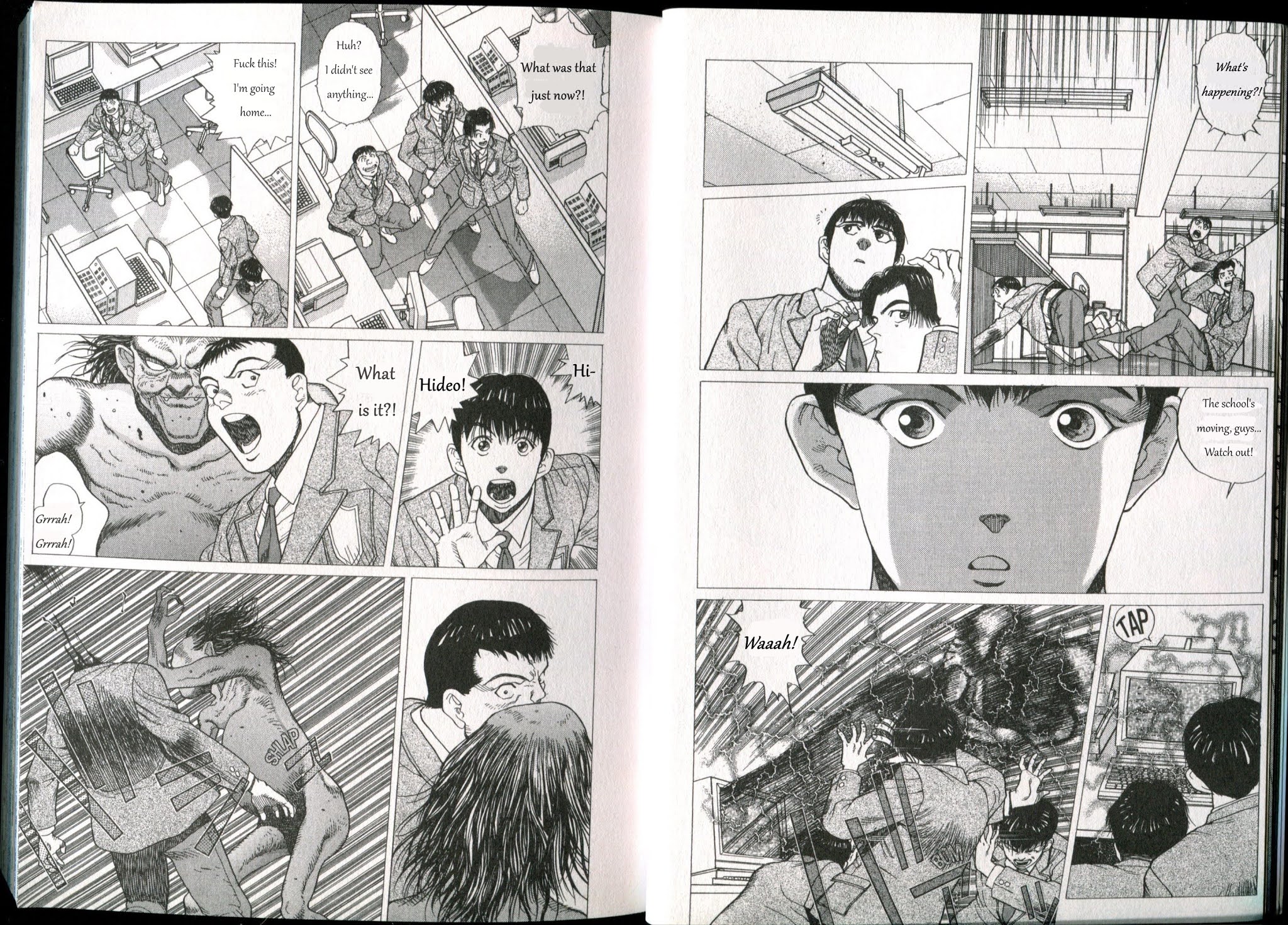 Shin Megami Tensei - If... Chapter 1 page 10 - Chapter 1