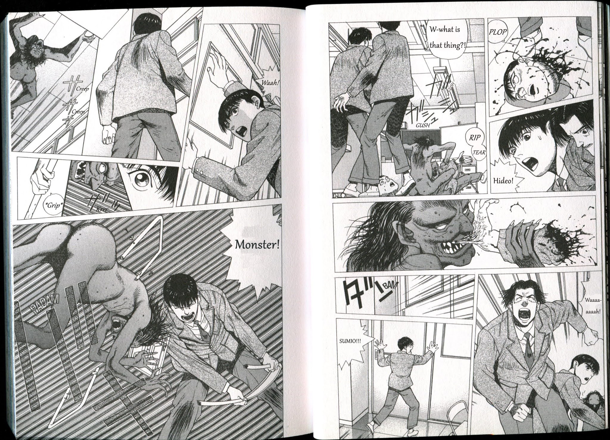Shin Megami Tensei - If... Chapter 1 page 11 - Chapter 1