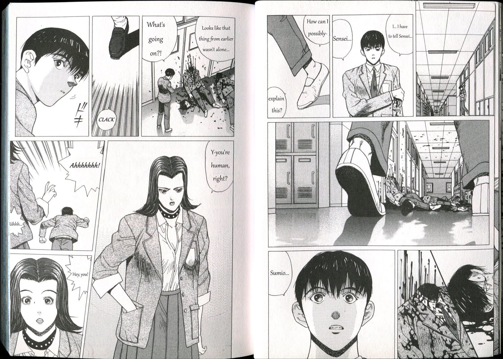 Shin Megami Tensei - If... Chapter 1 page 13 - Chapter 1