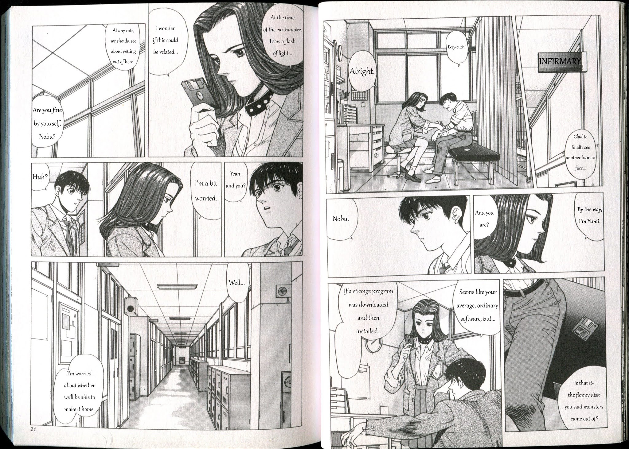 Shin Megami Tensei - If... Chapter 1 page 14 - Chapter 1