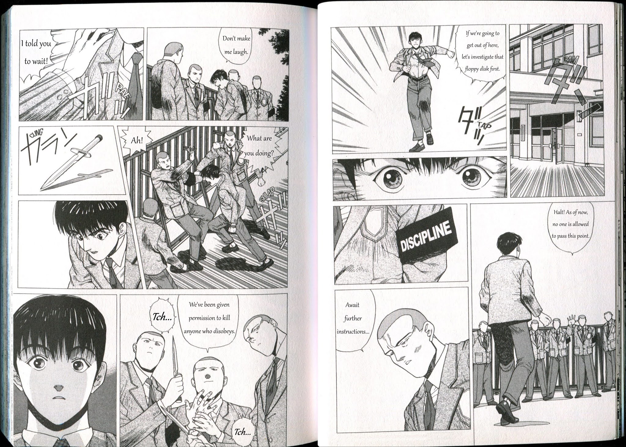 Shin Megami Tensei - If... Chapter 1 page 15 - Chapter 1
