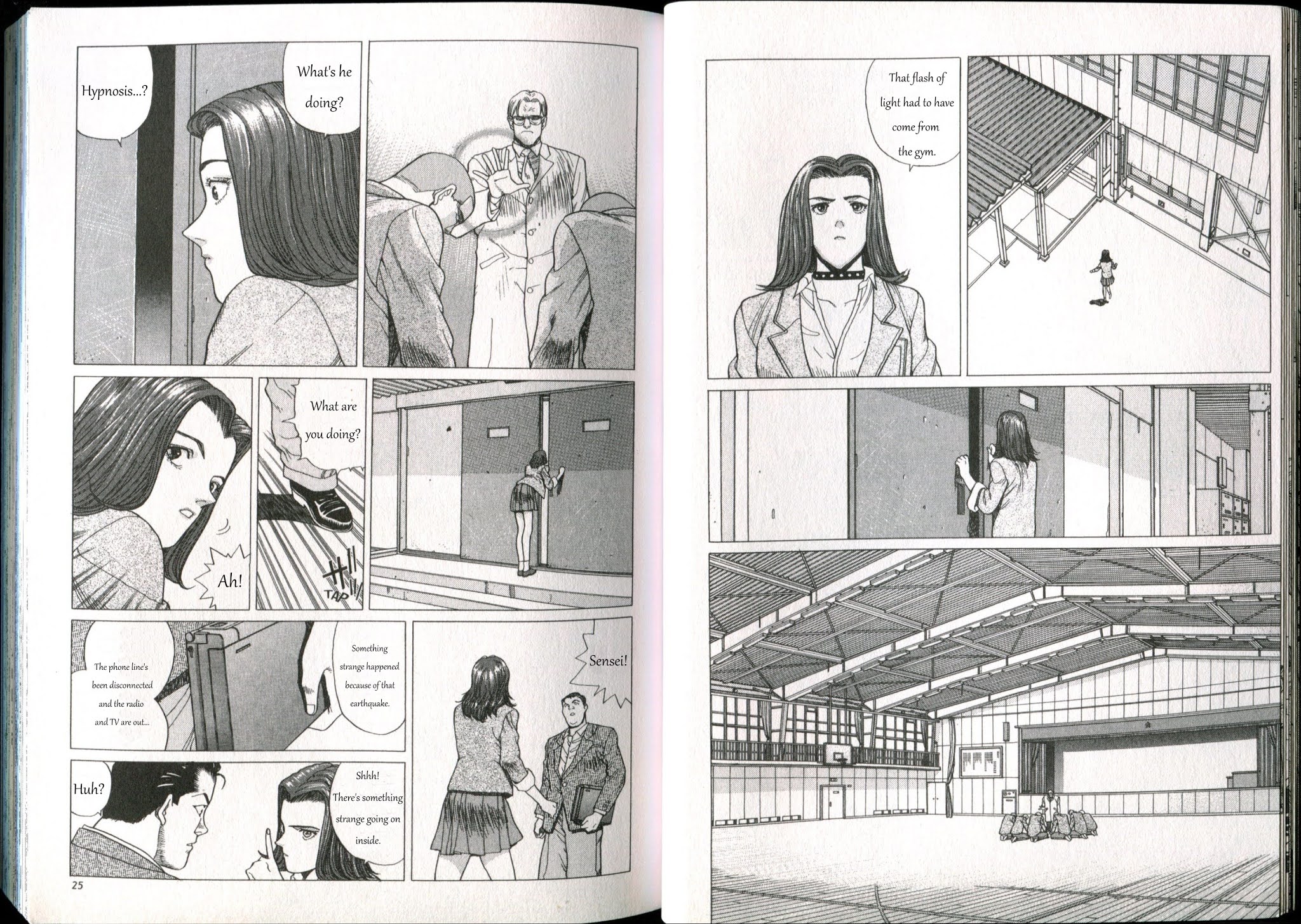 Shin Megami Tensei - If... Chapter 1 page 16 - Chapter 1