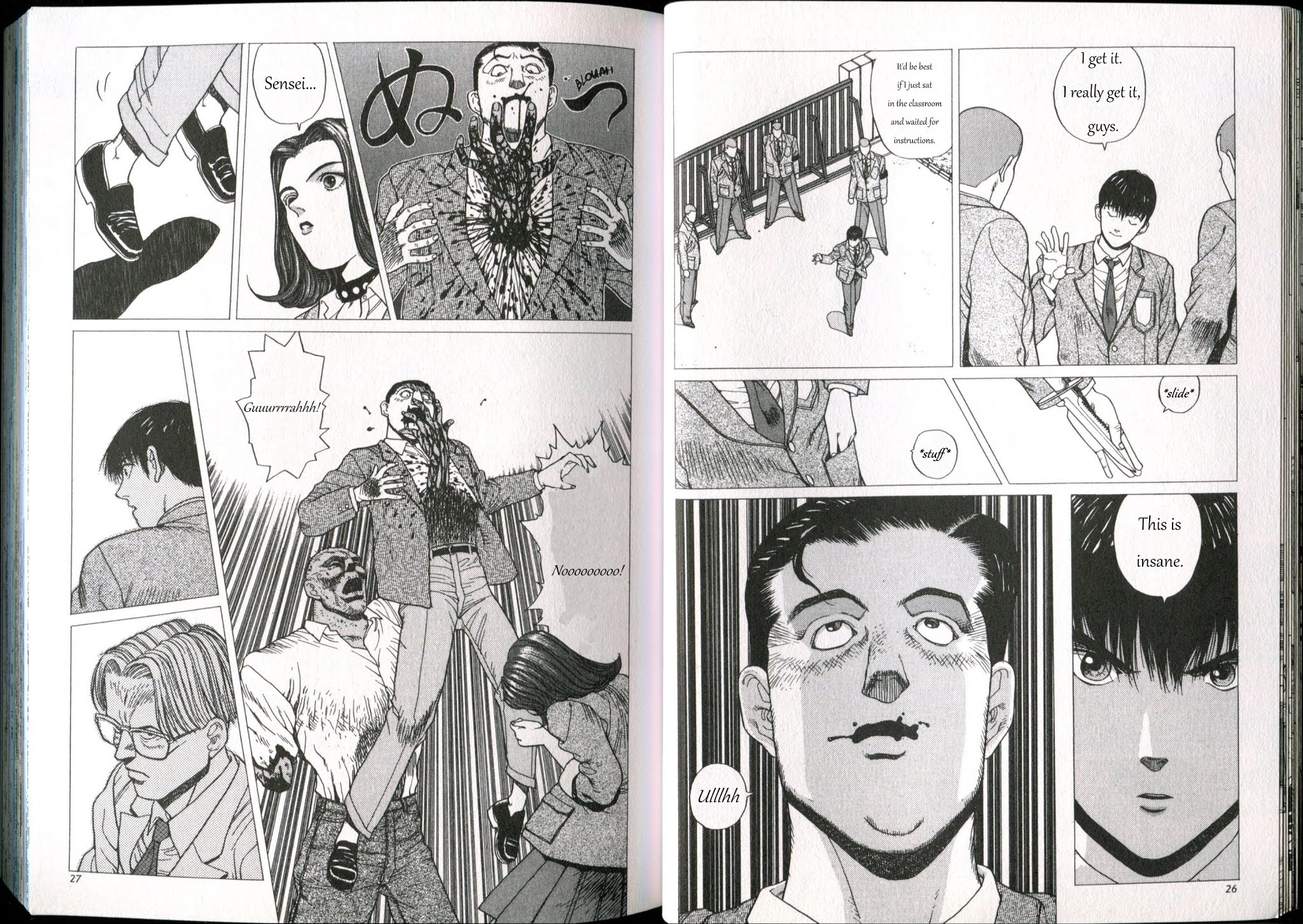 Shin Megami Tensei - If... Chapter 1 page 17 - Chapter 1