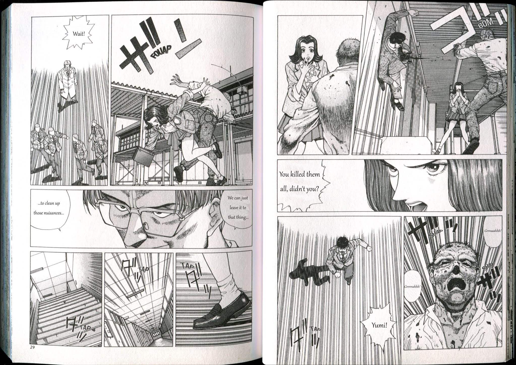 Shin Megami Tensei - If... Chapter 1 page 18 - Chapter 1