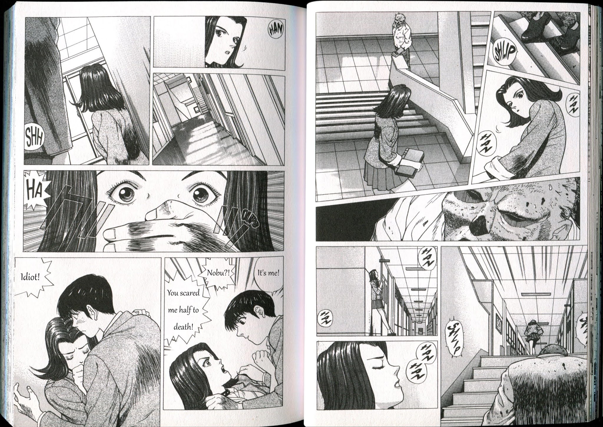 Shin Megami Tensei - If... Chapter 1 page 19 - Chapter 1