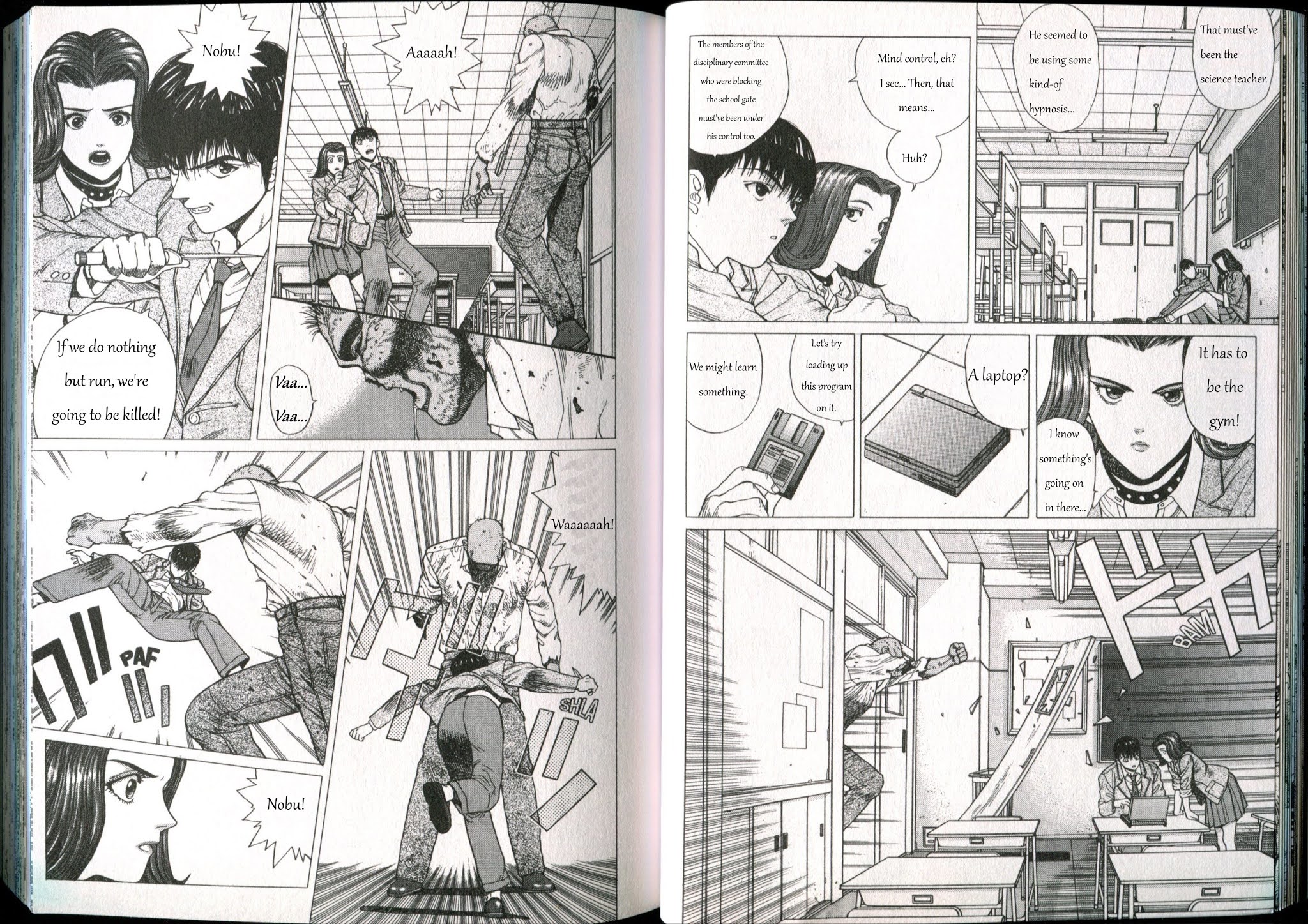 Shin Megami Tensei - If... Chapter 1 page 20 - Chapter 1