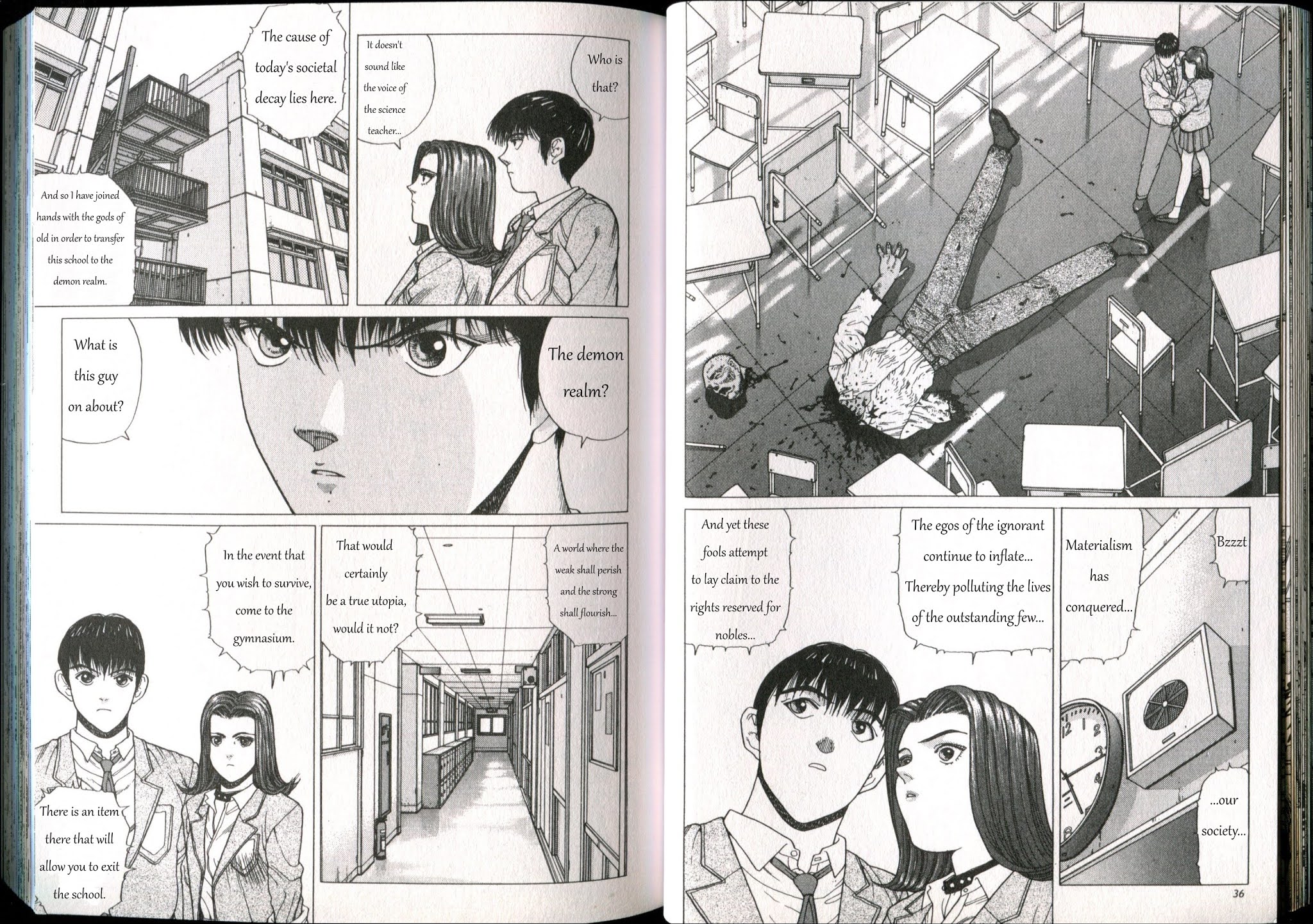 Shin Megami Tensei - If... Chapter 1 page 22 - Chapter 1