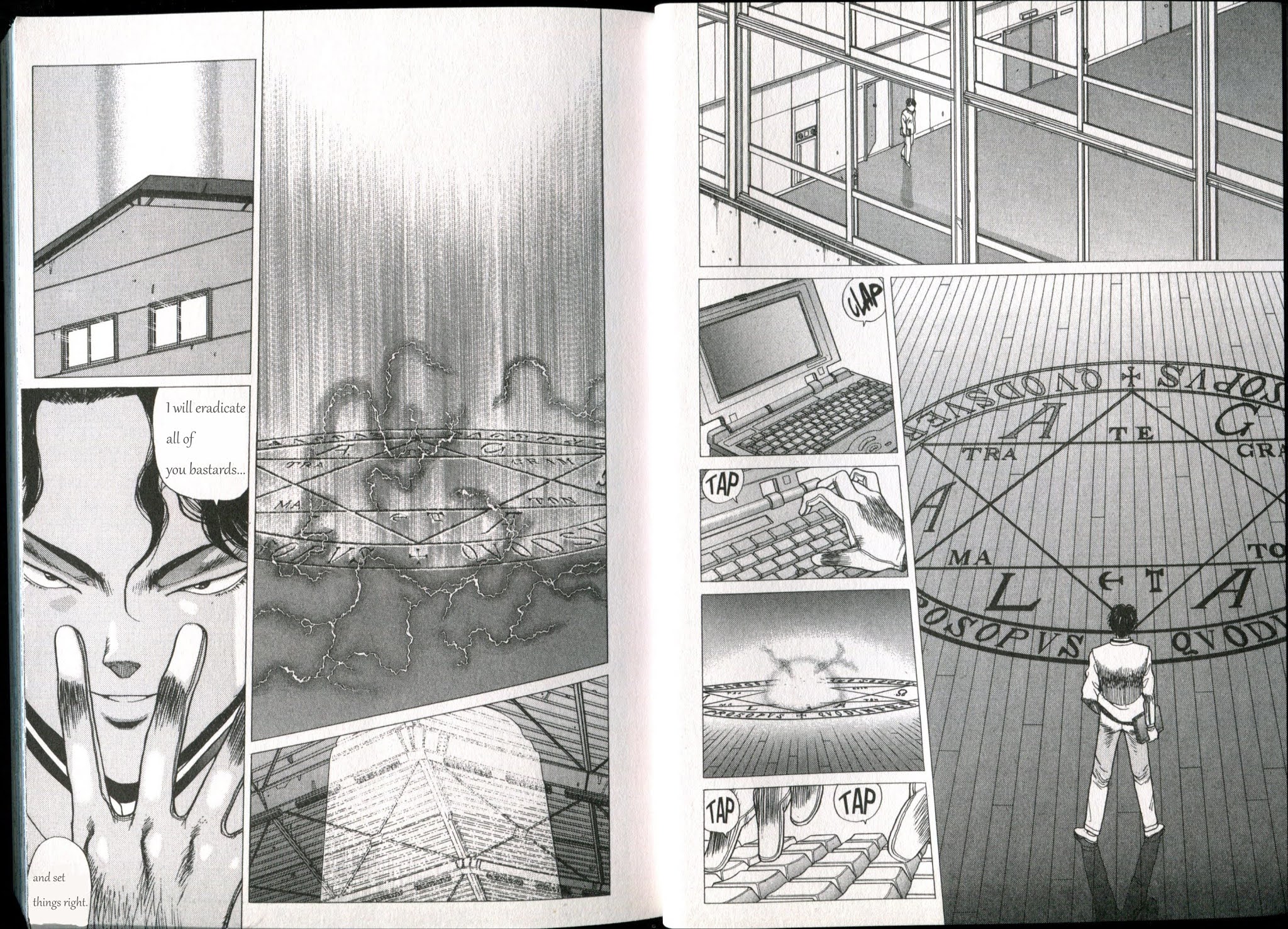Shin Megami Tensei - If... Chapter 1 page 8 - Chapter 1