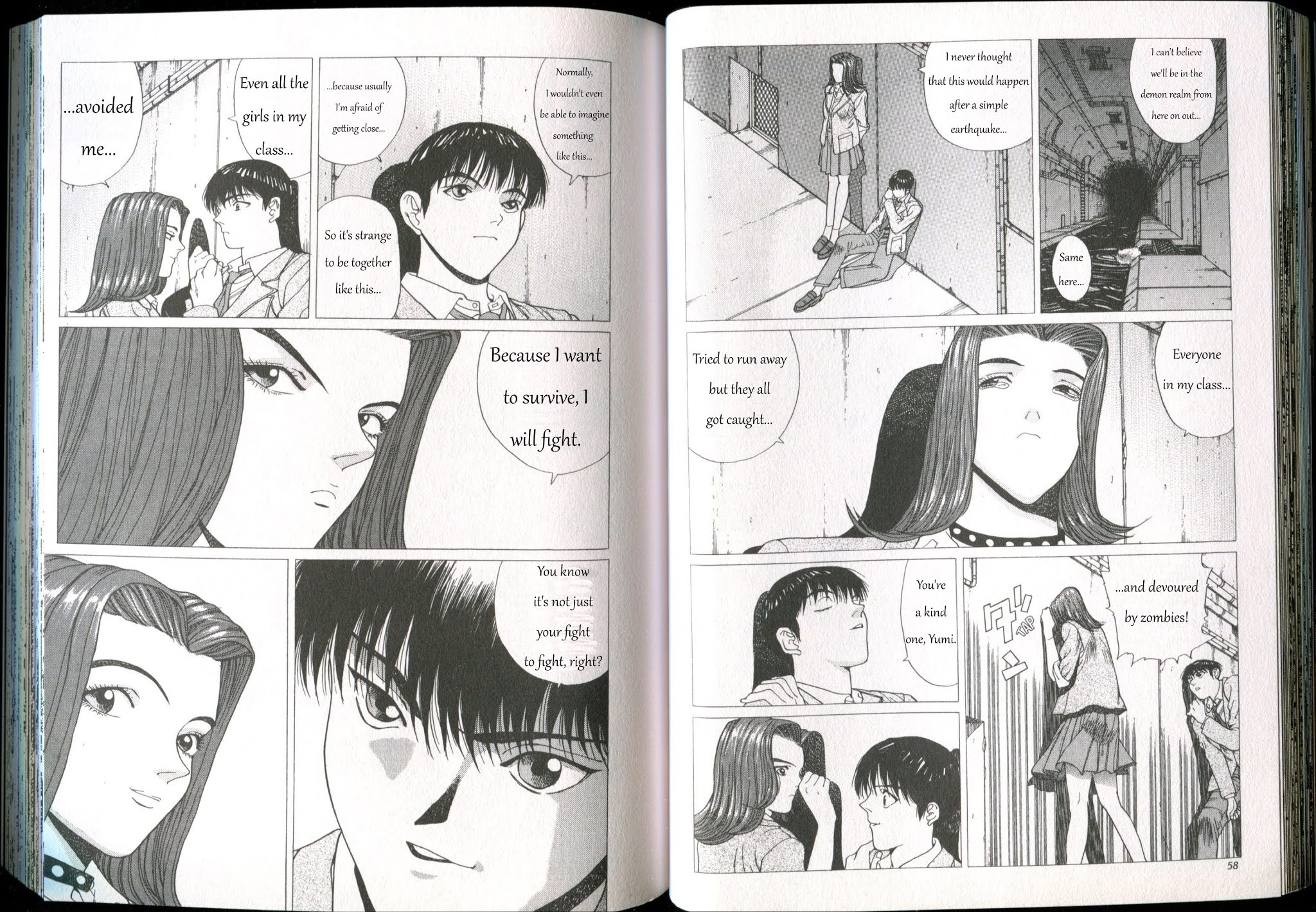 Shin Megami Tensei - If... Chapter 2 page 11 - Chapter 2