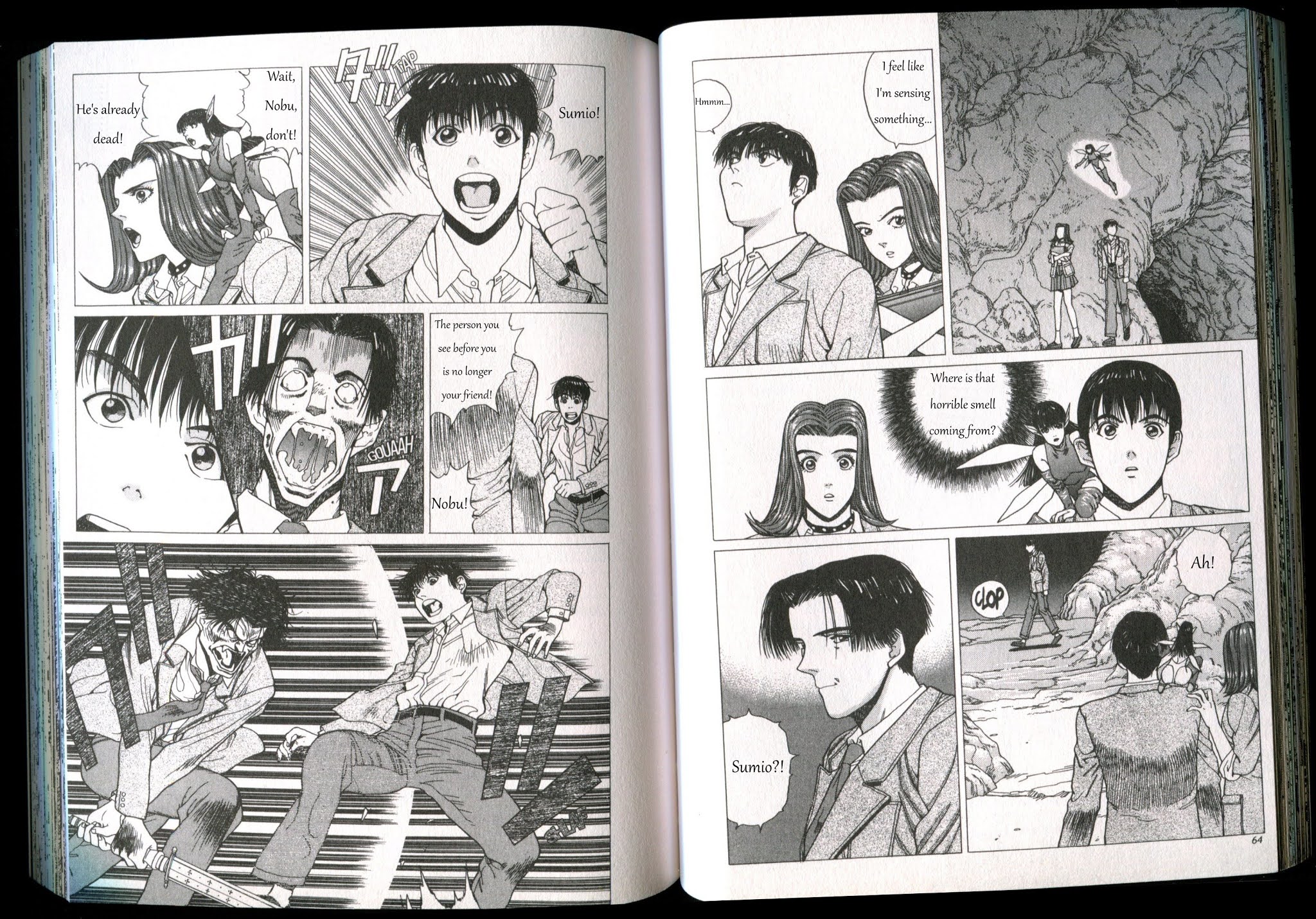 Shin Megami Tensei - If... Chapter 2 page 14 - Chapter 2