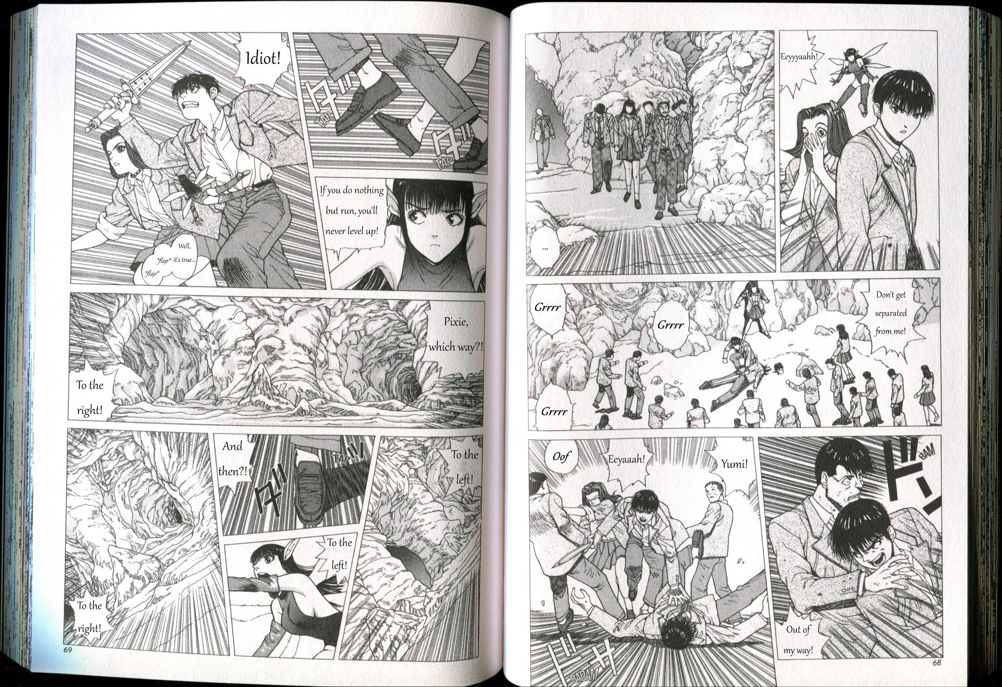 Shin Megami Tensei - If... Chapter 2 page 16 - Chapter 2