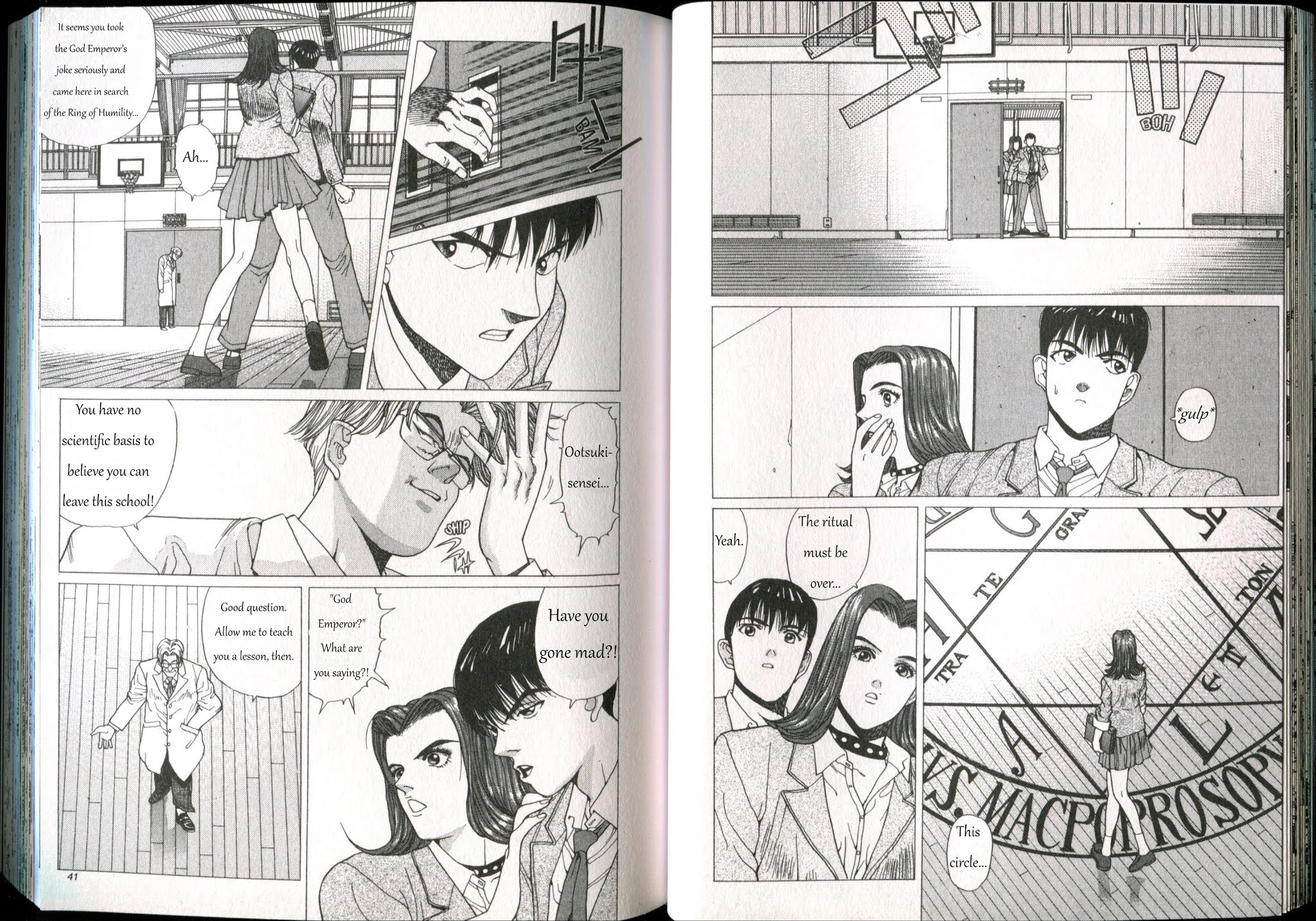 Shin Megami Tensei - If... Chapter 2 page 2 - Chapter 2
