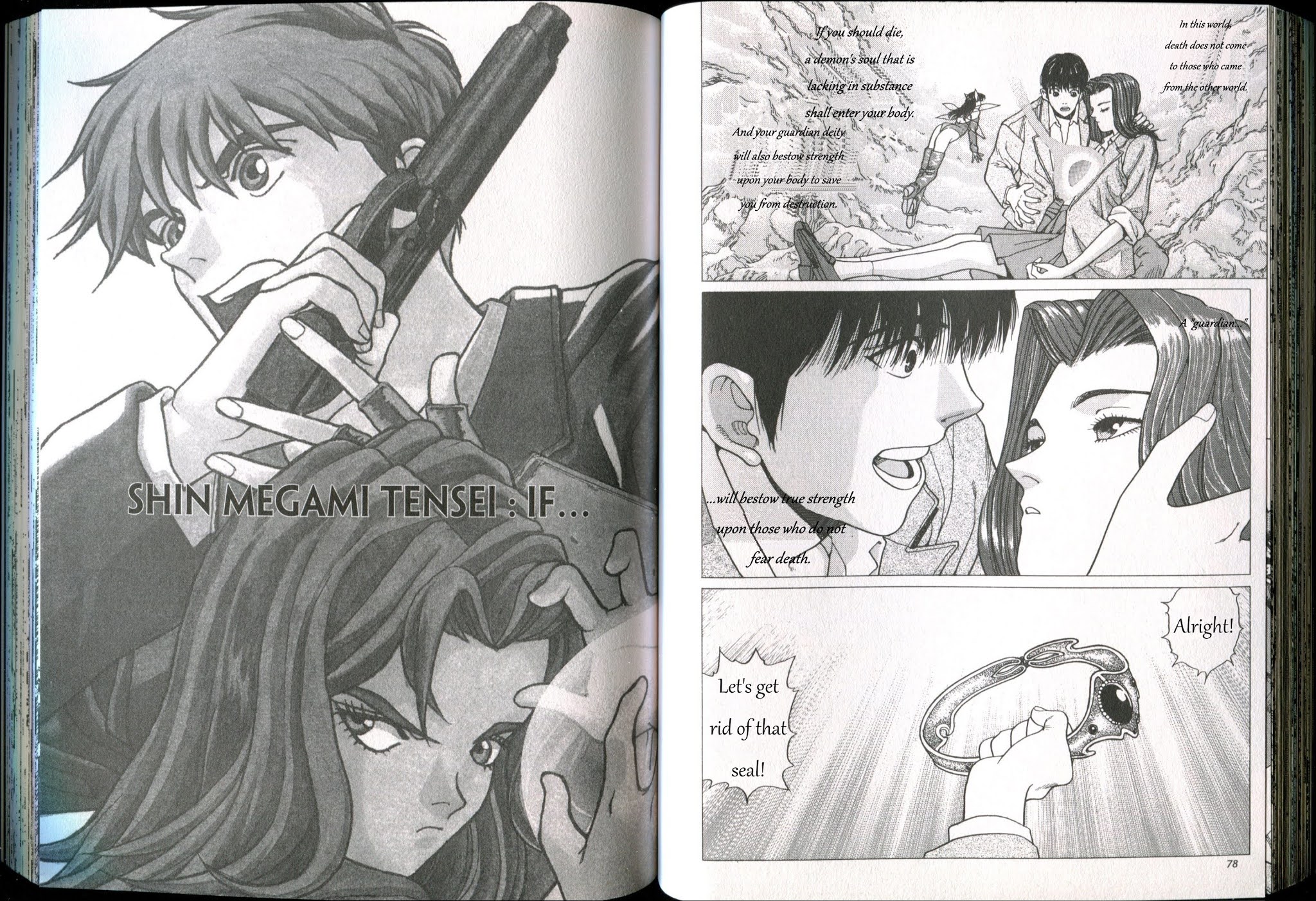 Shin Megami Tensei - If... Chapter 2 page 21 - Chapter 2