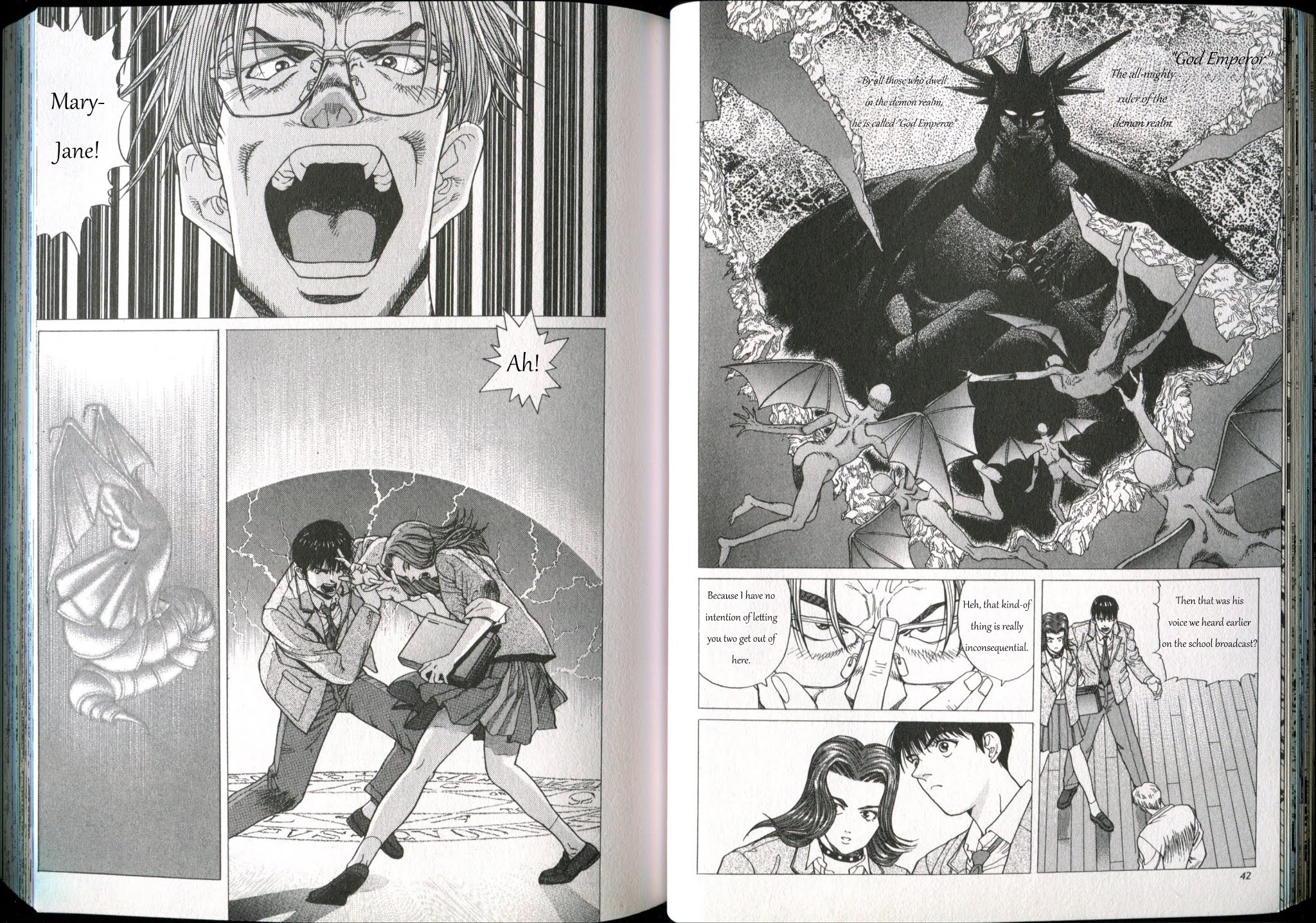 Shin Megami Tensei - If... Chapter 2 page 3 - Chapter 2