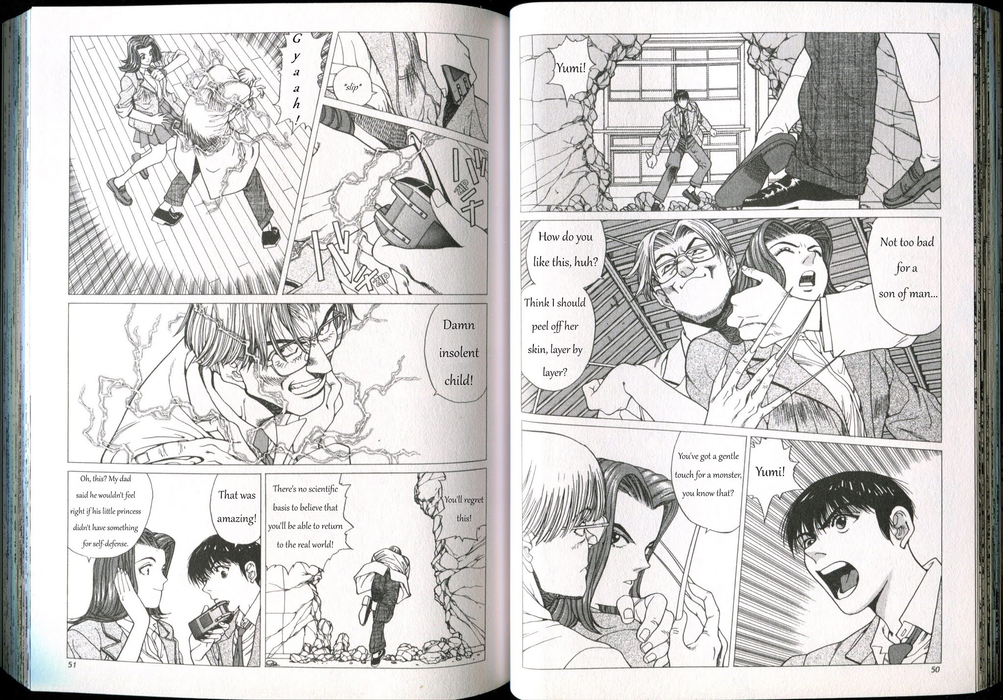 Shin Megami Tensei - If... Chapter 2 page 7 - Chapter 2