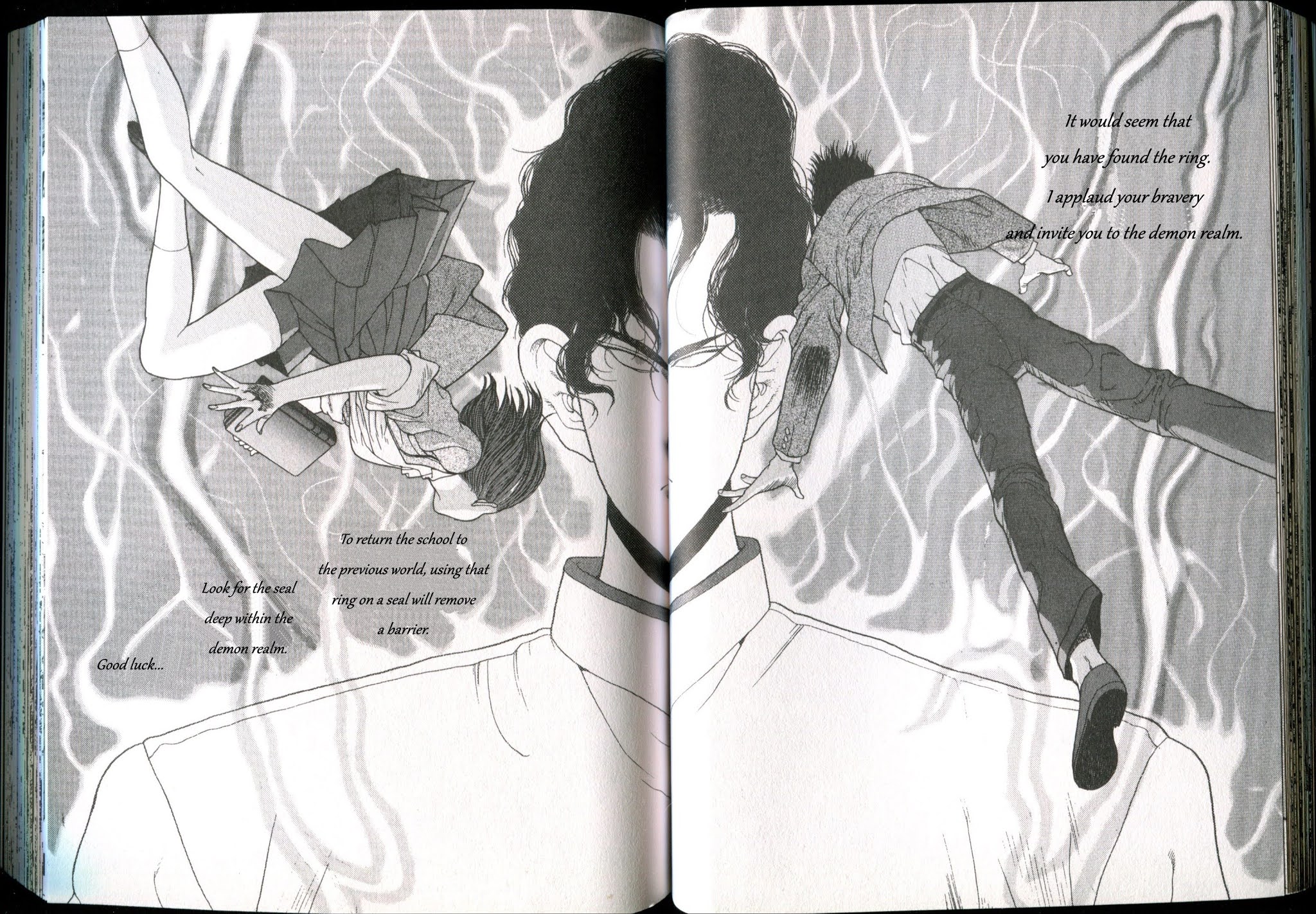 Shin Megami Tensei - If... Chapter 2 page 9 - Chapter 2