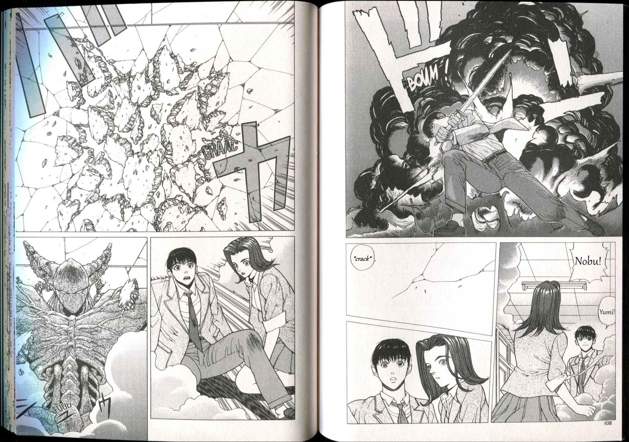 Shin Megami Tensei - If... Chapter 3 page 15 - Chapter 3