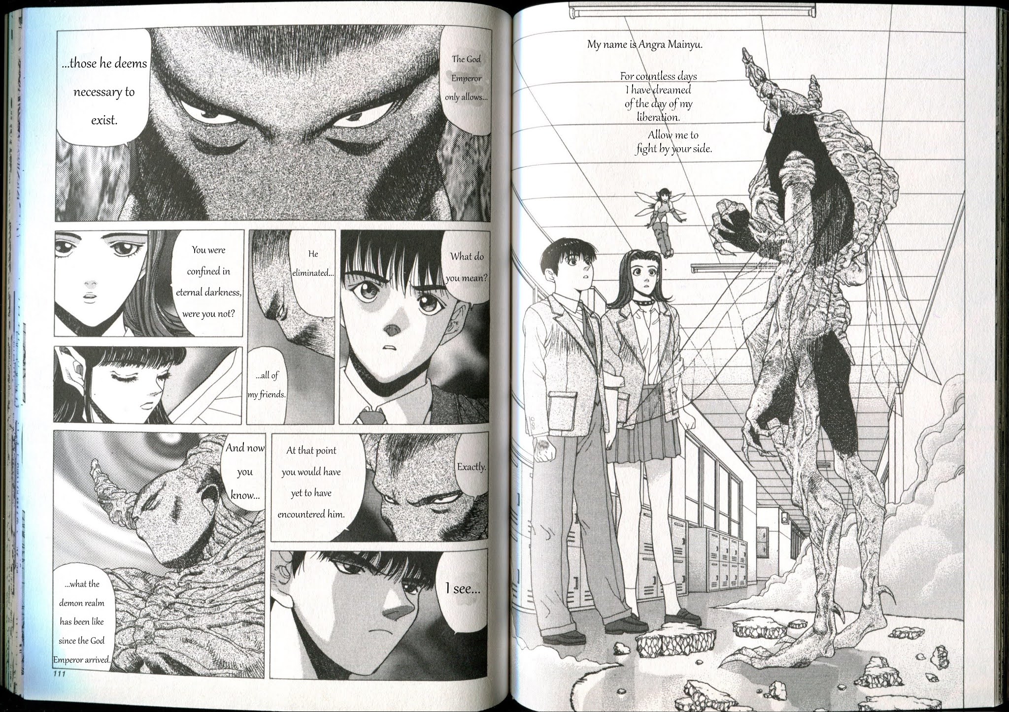 Shin Megami Tensei - If... Chapter 3 page 16 - Chapter 3
