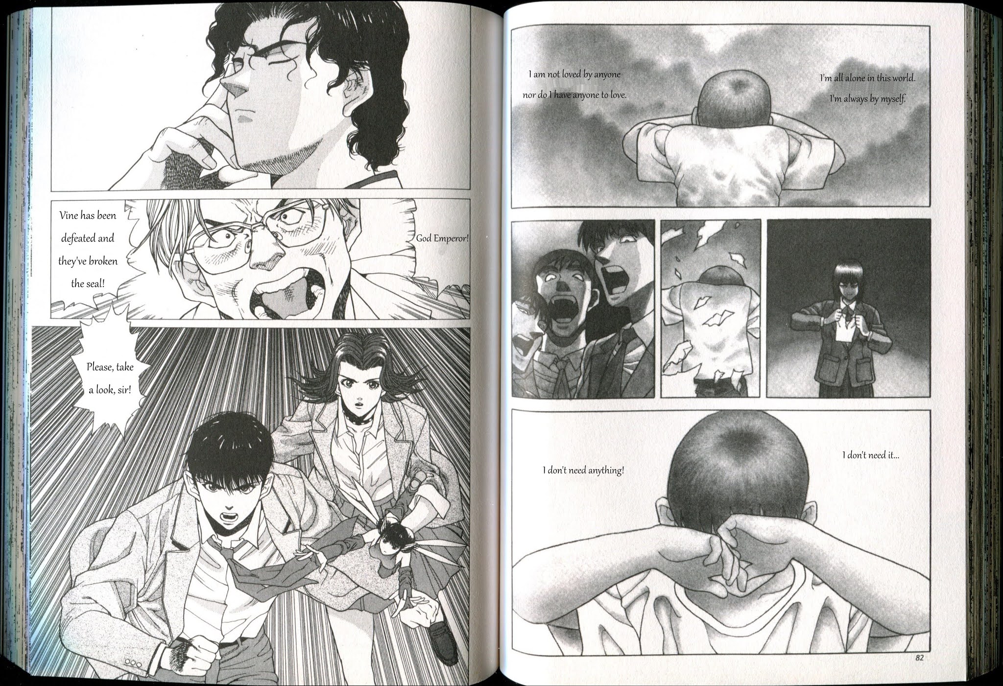 Shin Megami Tensei - If... Chapter 3 page 2 - Chapter 3