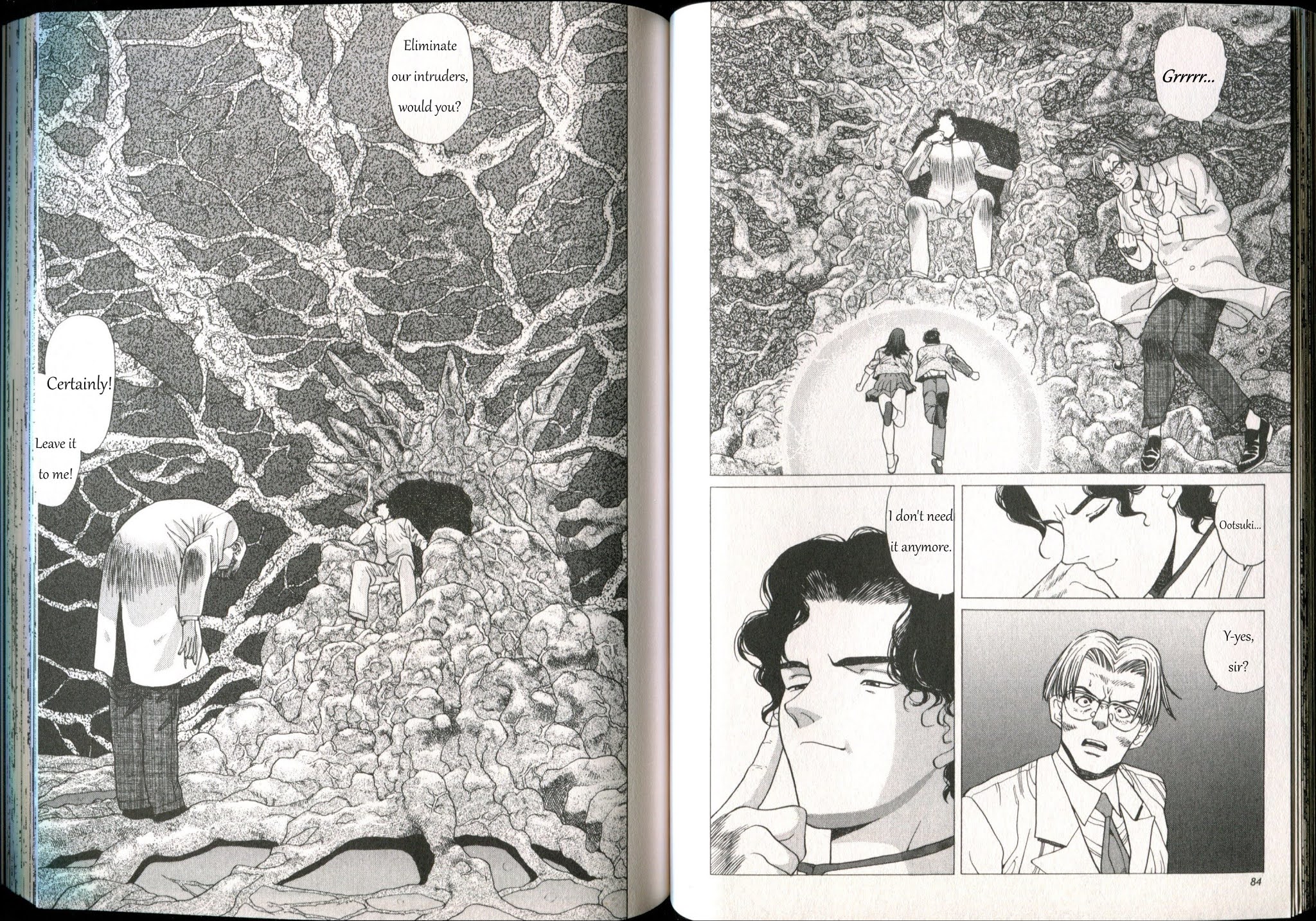 Shin Megami Tensei - If... Chapter 3 page 3 - Chapter 3