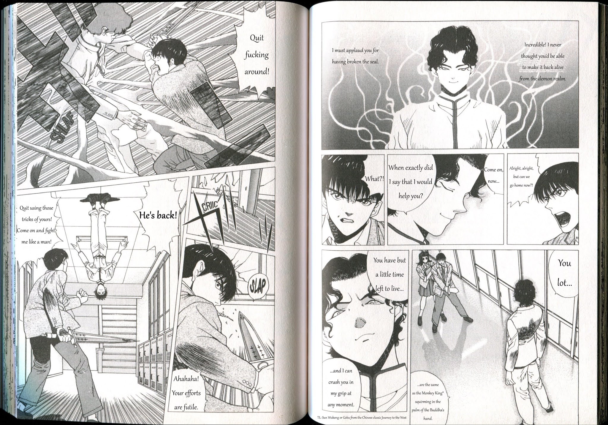 Shin Megami Tensei - If... Chapter 3 page 6 - Chapter 3
