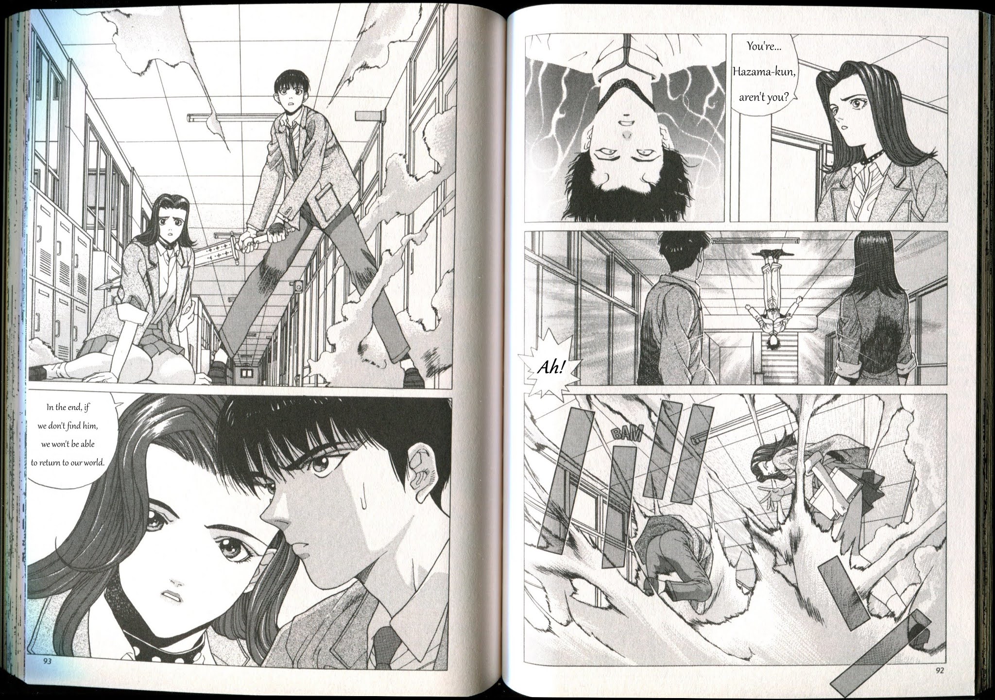 Shin Megami Tensei - If... Chapter 3 page 7 - Chapter 3