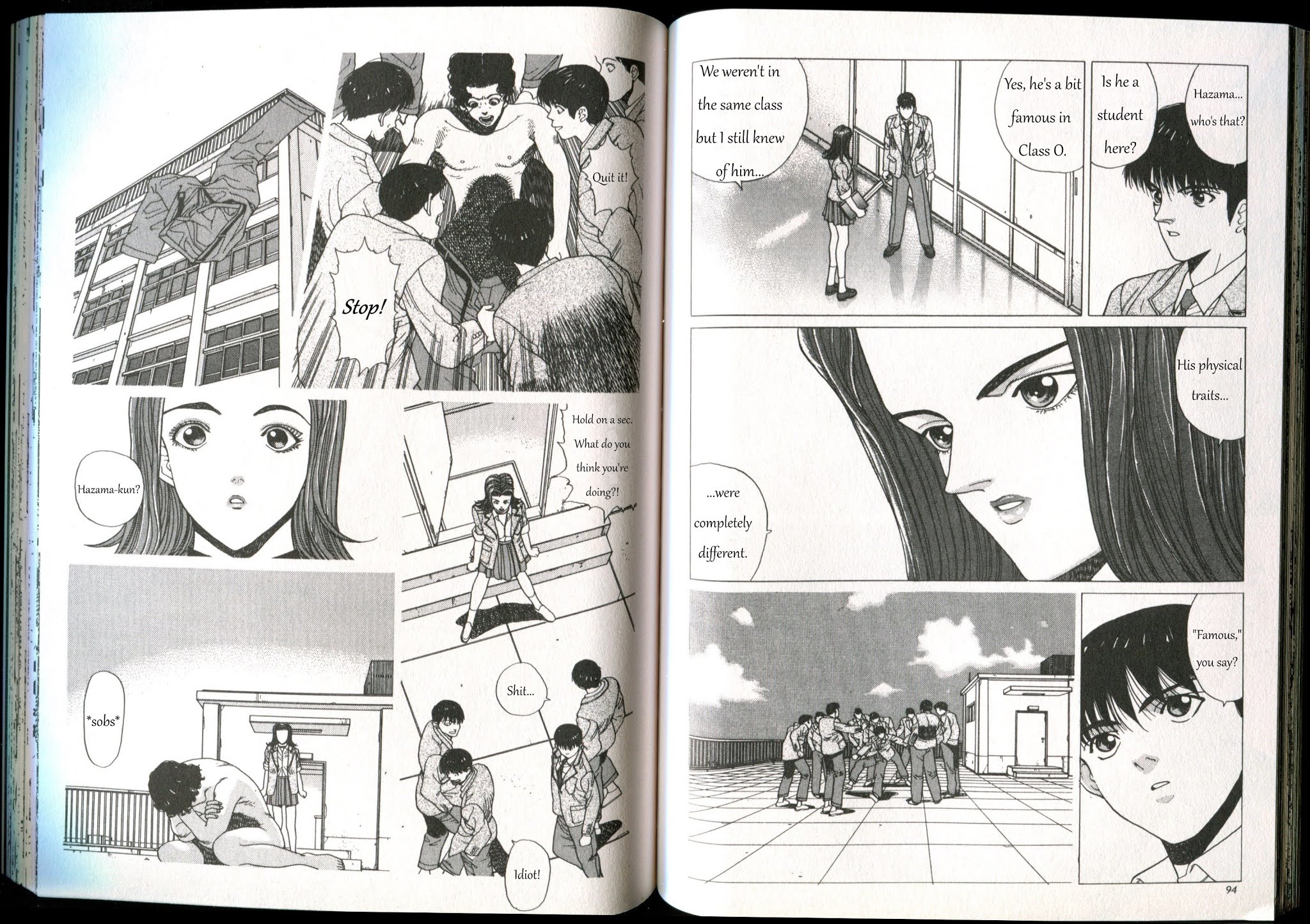 Shin Megami Tensei - If... Chapter 3 page 8 - Chapter 3