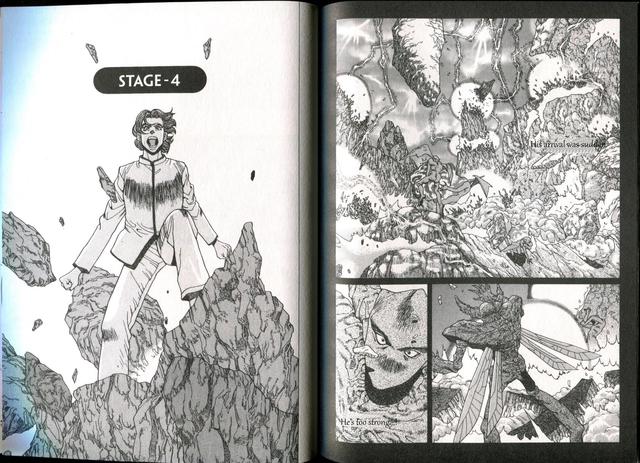Shin Megami Tensei - If... Chapter 4 page 1 - Chapter 4 [END]